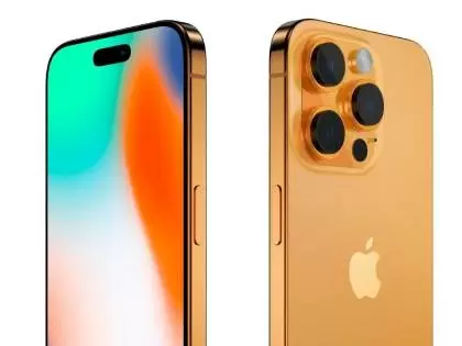 free-iphone-15-awaits